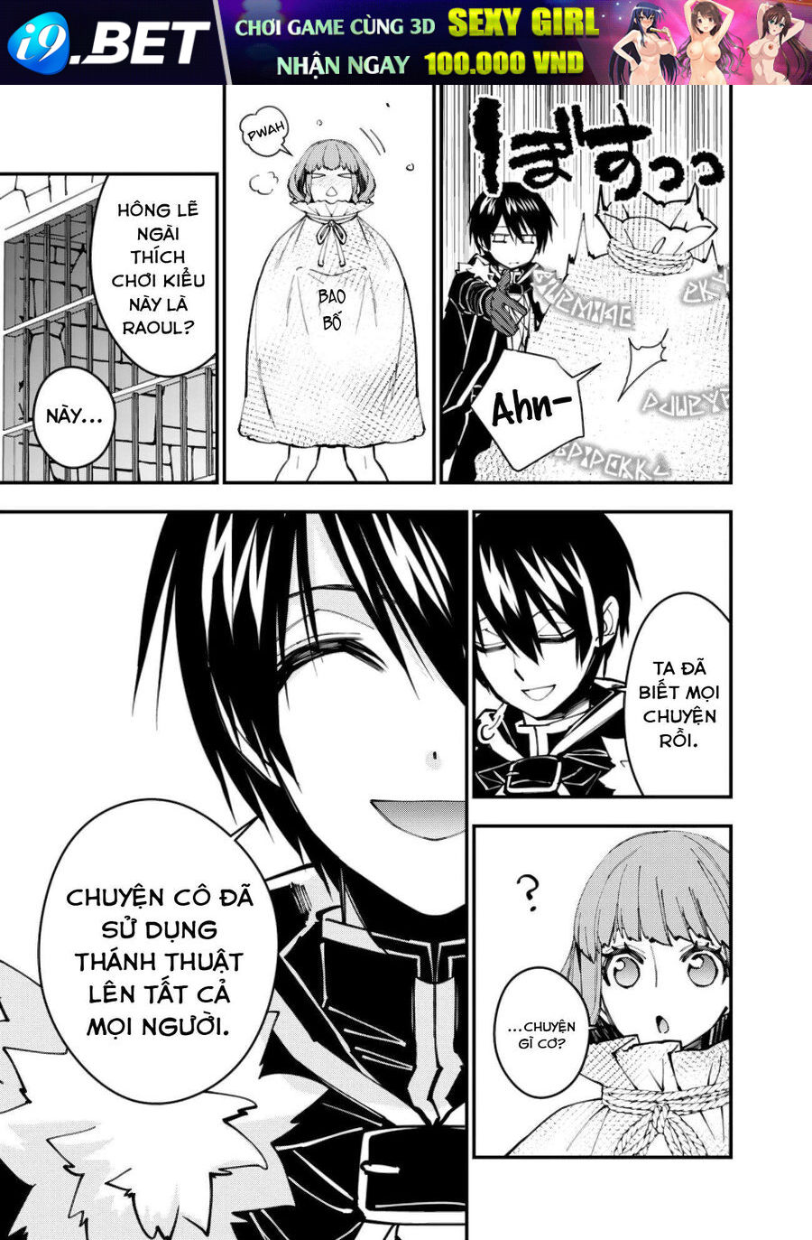 Fukushuu O Koinegau Saikyou Yuusha Wa, Yami No Chikara De Senmetsu Musou Suru Chap 56 - Next Chap 55