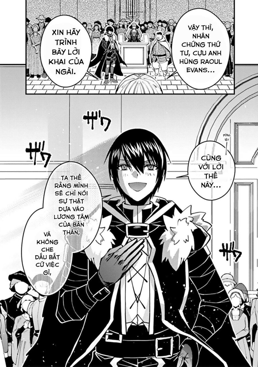 Fukushuu O Koinegau Saikyou Yuusha Wa, Yami No Chikara De Senmetsu Musou Suru Chap 57 - Next Chap 56