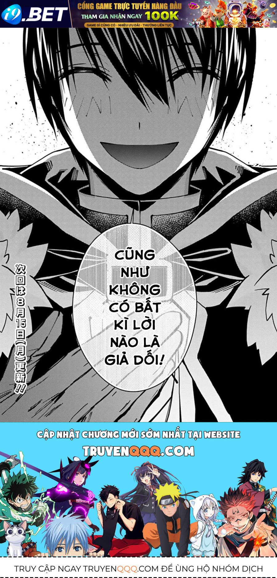 Fukushuu O Koinegau Saikyou Yuusha Wa, Yami No Chikara De Senmetsu Musou Suru Chap 57 - Next Chap 56