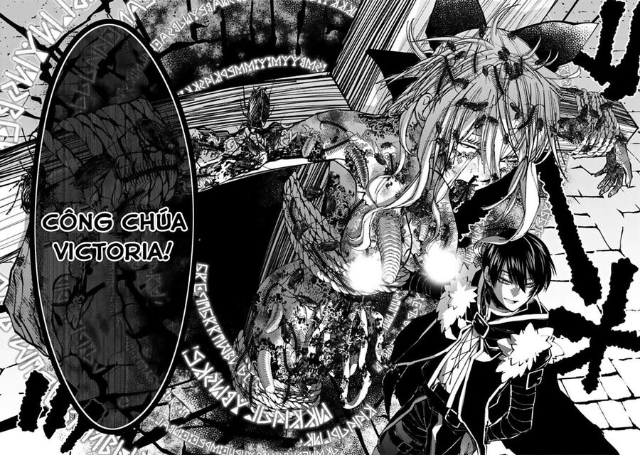 Fukushuu O Koinegau Saikyou Yuusha Wa, Yami No Chikara De Senmetsu Musou Suru Chap 58 - Next Chap 57