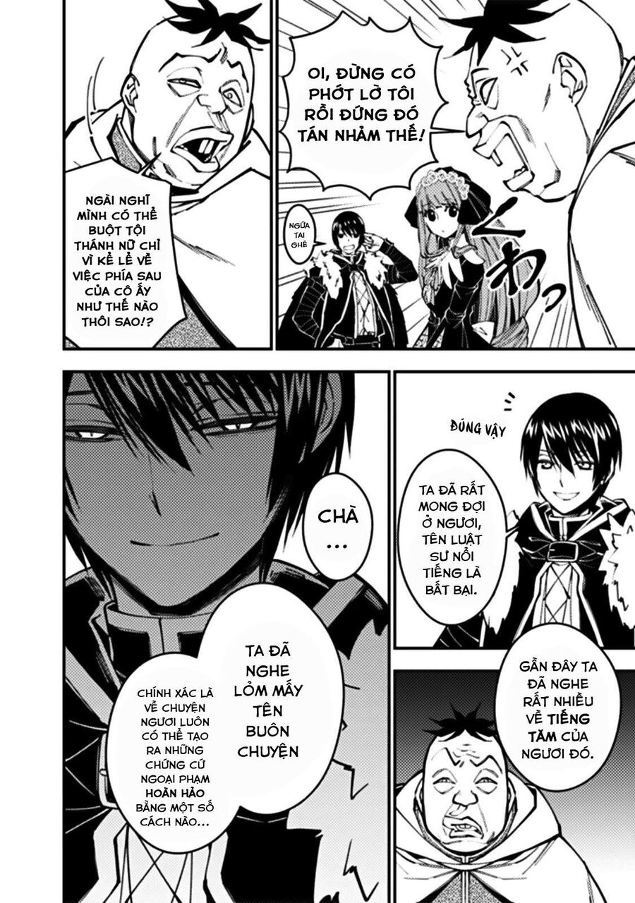 Fukushuu O Koinegau Saikyou Yuusha Wa, Yami No Chikara De Senmetsu Musou Suru Chap 58 - Next Chap 57