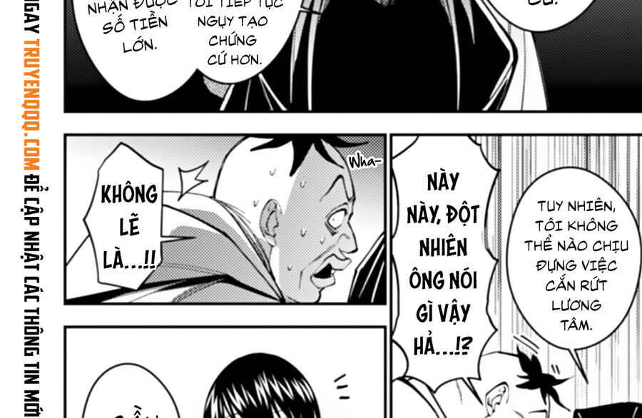 Fukushuu O Koinegau Saikyou Yuusha Wa, Yami No Chikara De Senmetsu Musou Suru Chap 59 - Next Chap 58