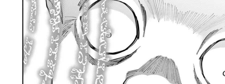 Fukushuu O Koinegau Saikyou Yuusha Wa, Yami No Chikara De Senmetsu Musou Suru Chap 59 - Next Chap 58