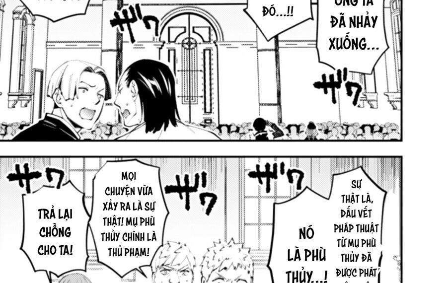 Fukushuu O Koinegau Saikyou Yuusha Wa, Yami No Chikara De Senmetsu Musou Suru Chap 59 - Next Chap 58