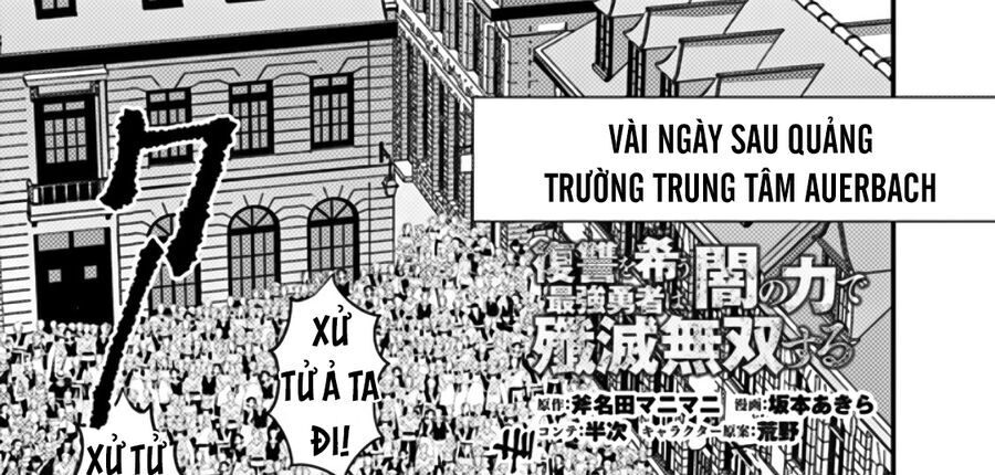 Fukushuu O Koinegau Saikyou Yuusha Wa, Yami No Chikara De Senmetsu Musou Suru Chap 59 - Next Chap 58