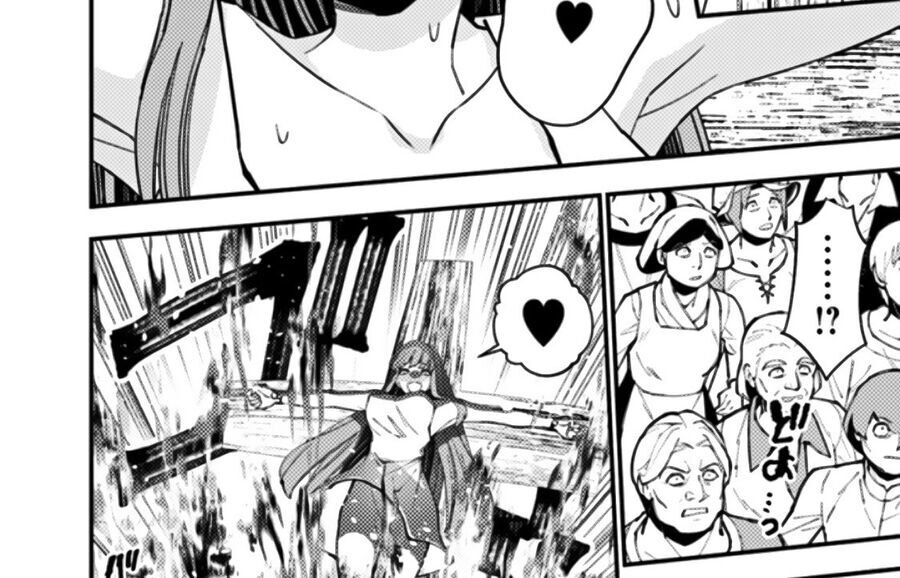 Fukushuu O Koinegau Saikyou Yuusha Wa, Yami No Chikara De Senmetsu Musou Suru Chap 59 - Next Chap 58