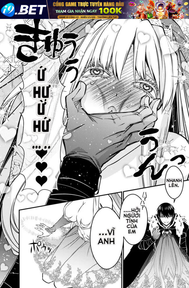 Fukushuu O Koinegau Saikyou Yuusha Wa, Yami No Chikara De Senmetsu Musou Suru Chap 61 - Next Chap 59