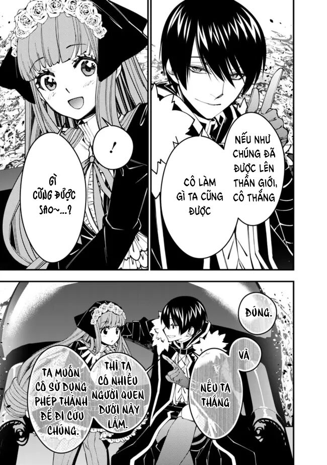 Fukushuu O Koinegau Saikyou Yuusha Wa, Yami No Chikara De Senmetsu Musou Suru Chap 62 - Next Chap 61.5