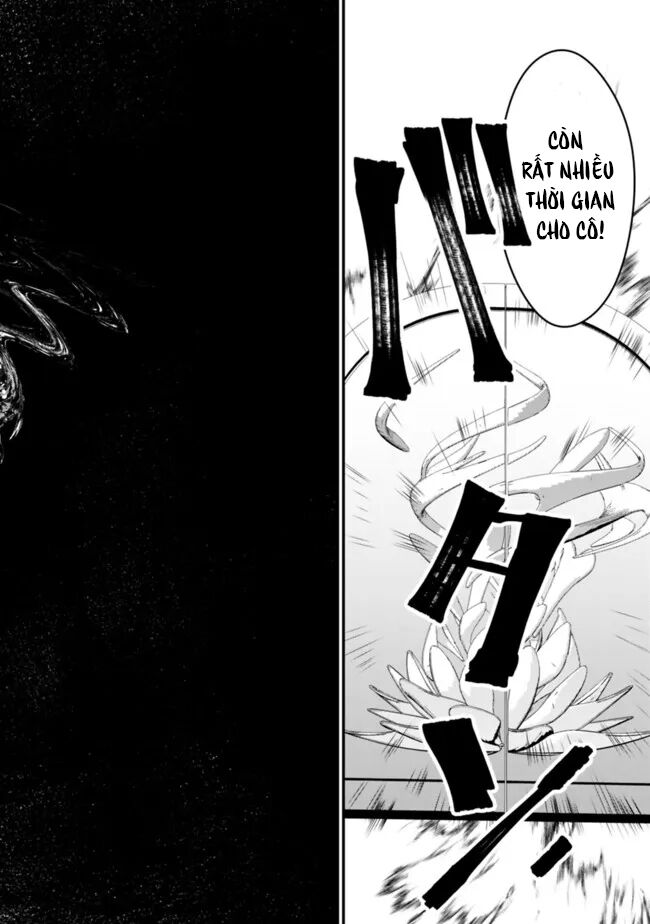 Fukushuu O Koinegau Saikyou Yuusha Wa, Yami No Chikara De Senmetsu Musou Suru Chap 62 - Next Chap 61.5