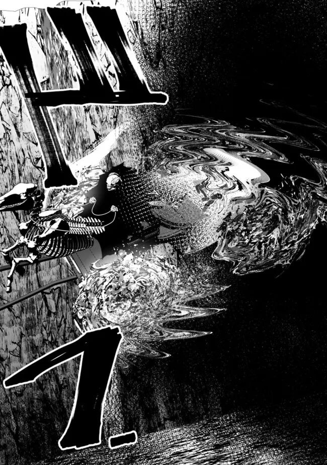 Fukushuu O Koinegau Saikyou Yuusha Wa, Yami No Chikara De Senmetsu Musou Suru Chap 62 - Next Chap 61.5