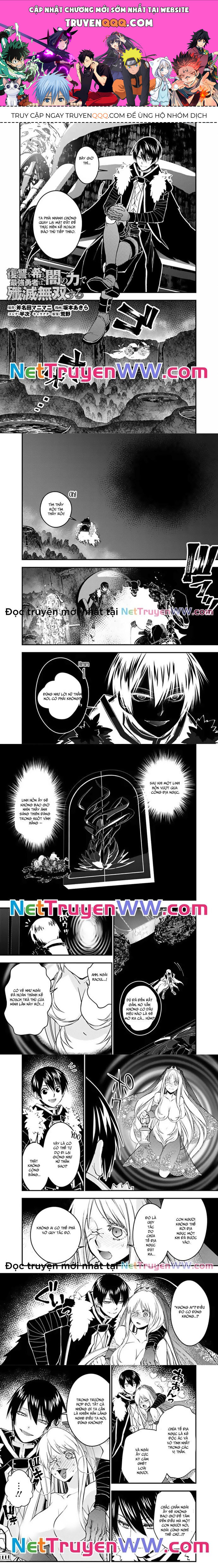 Fukushuu O Koinegau Saikyou Yuusha Wa, Yami No Chikara De Senmetsu Musou Suru Chap 68 - Next Chap 67