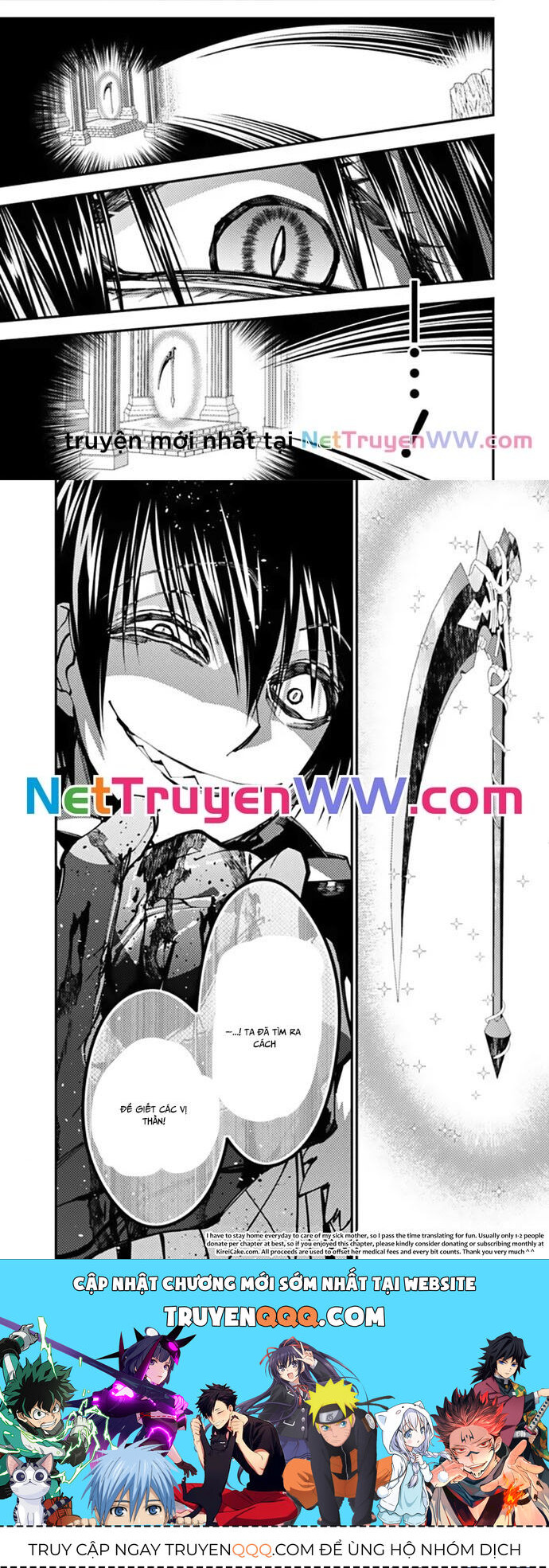 Fukushuu O Koinegau Saikyou Yuusha Wa, Yami No Chikara De Senmetsu Musou Suru Chap 68 - Next Chap 67