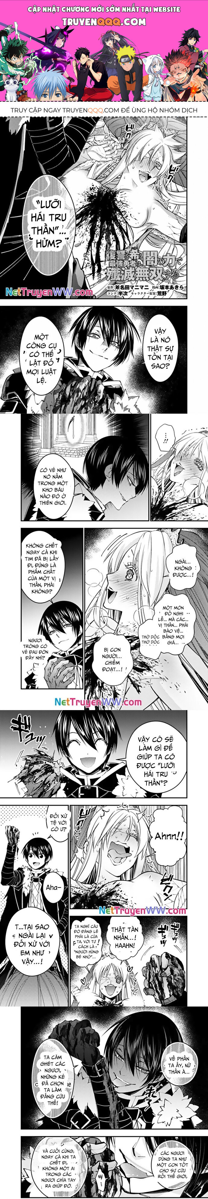 Fukushuu O Koinegau Saikyou Yuusha Wa, Yami No Chikara De Senmetsu Musou Suru Chap 69 - Next Chap 68