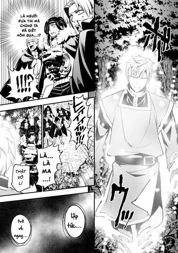 Fukushuu O Koinegau Saikyou Yuusha Wa, Yami No Chikara De Senmetsu Musou Suru Chap 7 - Next Chap 6