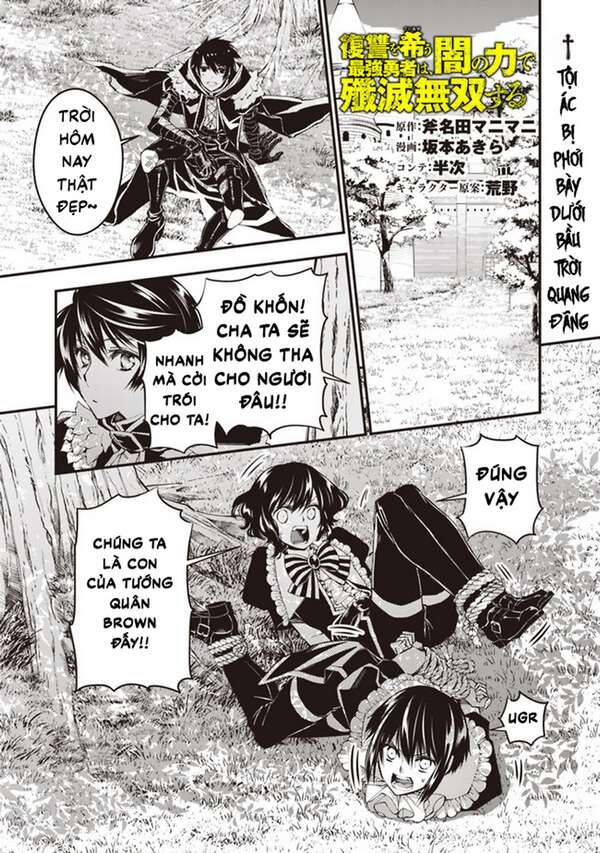 Fukushuu O Koinegau Saikyou Yuusha Wa, Yami No Chikara De Senmetsu Musou Suru Chap 7 - Next Chap 6