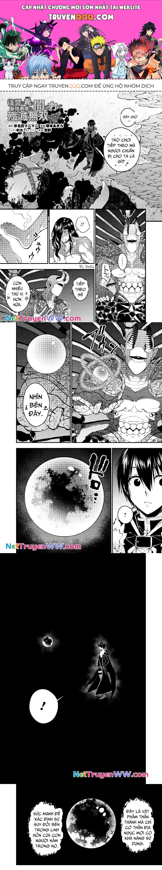 Fukushuu O Koinegau Saikyou Yuusha Wa, Yami No Chikara De Senmetsu Musou Suru Chap 73 - Next Chap 72