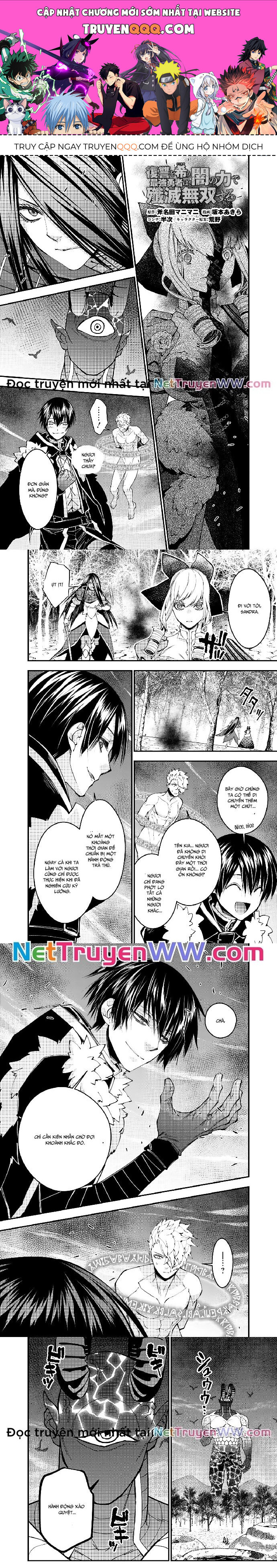 Fukushuu O Koinegau Saikyou Yuusha Wa, Yami No Chikara De Senmetsu Musou Suru Chap 75 - Next Chap 74