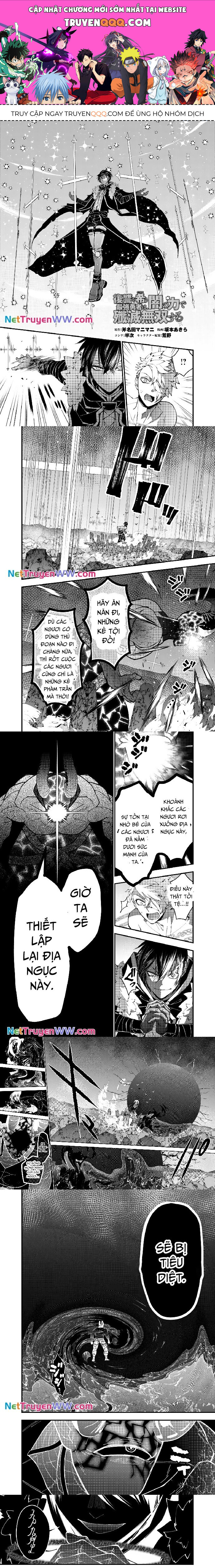 Fukushuu O Koinegau Saikyou Yuusha Wa, Yami No Chikara De Senmetsu Musou Suru Chap 77 - Next Chap 76