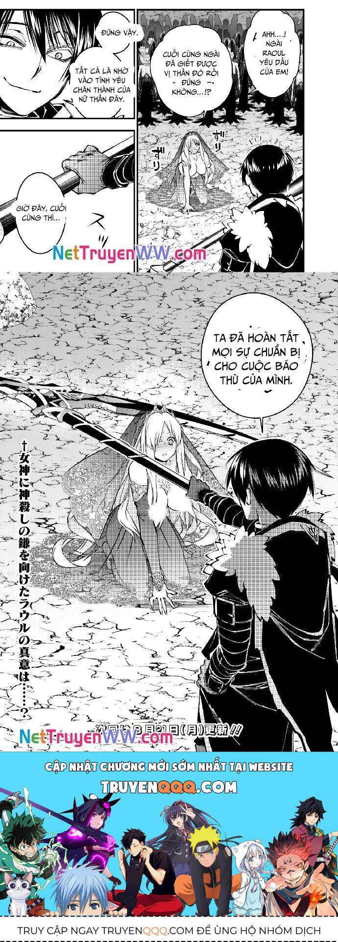 Fukushuu O Koinegau Saikyou Yuusha Wa, Yami No Chikara De Senmetsu Musou Suru Chap 79 - Next Chap 78
