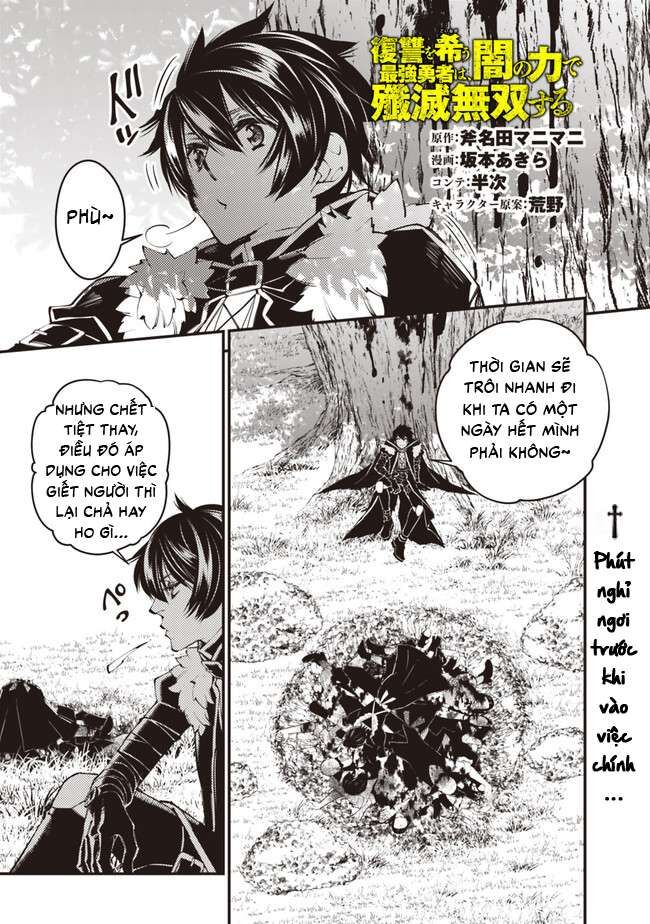 Fukushuu O Koinegau Saikyou Yuusha Wa, Yami No Chikara De Senmetsu Musou Suru Chap 8 - Next Chap 7.5