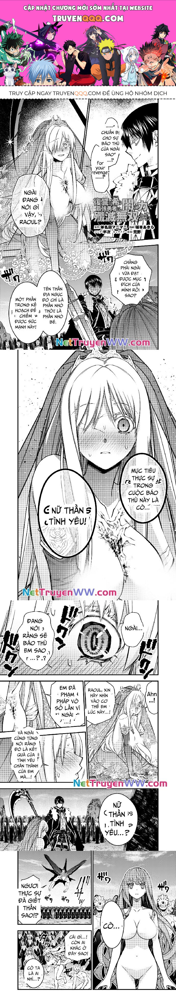 Fukushuu O Koinegau Saikyou Yuusha Wa, Yami No Chikara De Senmetsu Musou Suru Chap 80 - Next Chap 79