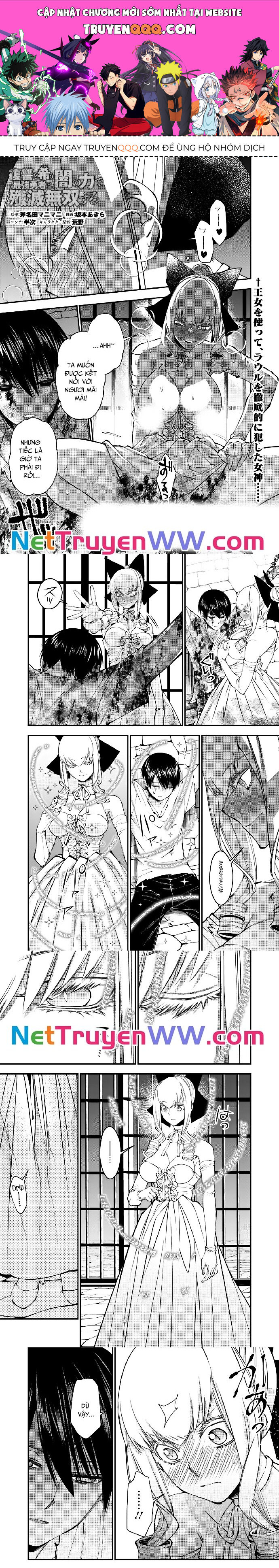 Fukushuu O Koinegau Saikyou Yuusha Wa, Yami No Chikara De Senmetsu Musou Suru Chap 82 - Next Chap 81