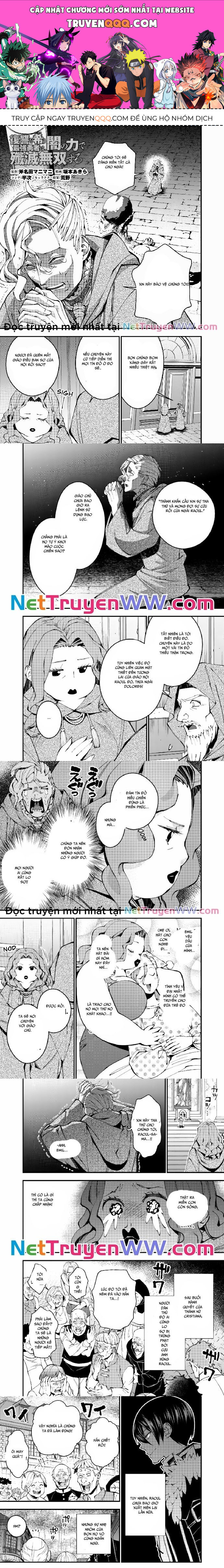 Fukushuu O Koinegau Saikyou Yuusha Wa, Yami No Chikara De Senmetsu Musou Suru Chap 86 - Next Chap 85