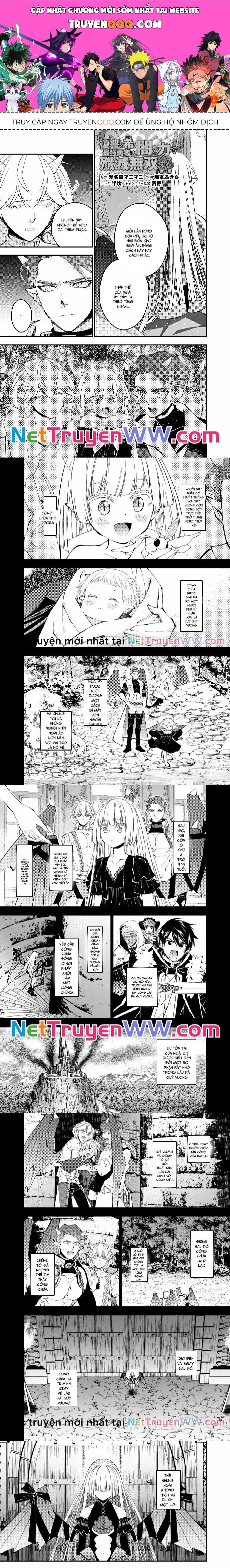 Fukushuu O Koinegau Saikyou Yuusha Wa, Yami No Chikara De Senmetsu Musou Suru Chap 87 - Next Chap 86