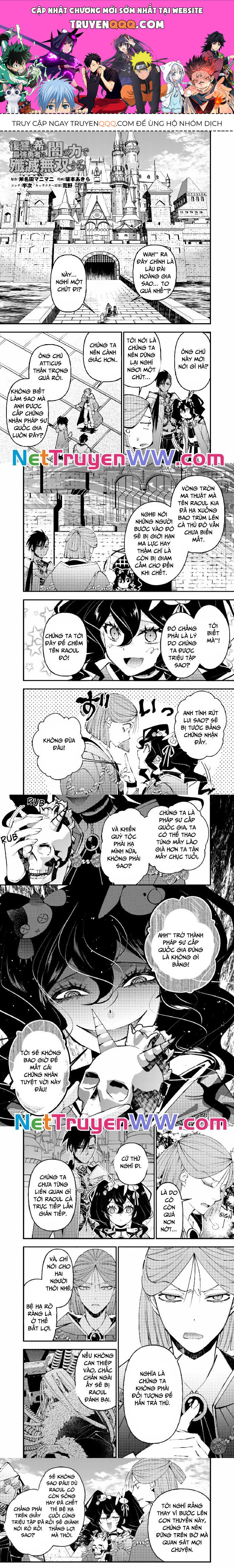 Fukushuu O Koinegau Saikyou Yuusha Wa, Yami No Chikara De Senmetsu Musou Suru Chap 88 - Next Chap 87