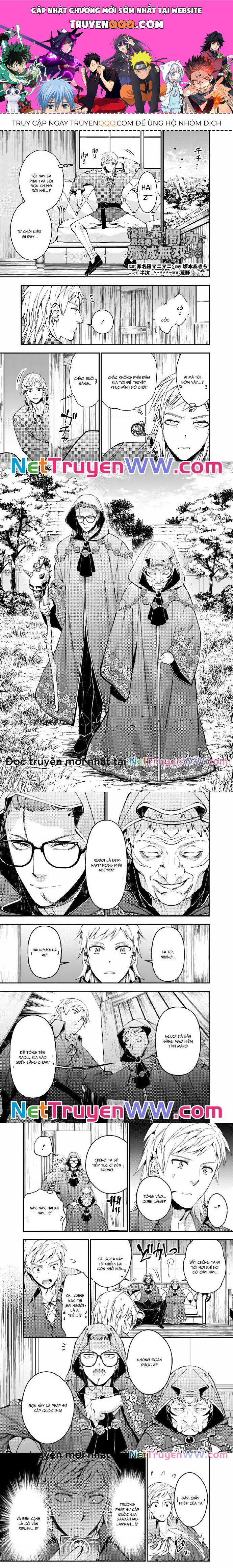 Fukushuu O Koinegau Saikyou Yuusha Wa, Yami No Chikara De Senmetsu Musou Suru Chap 89 - Next Chap 88