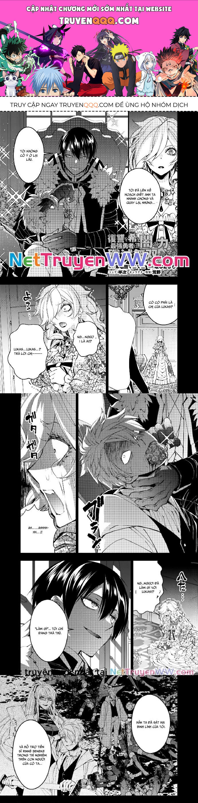 Fukushuu O Koinegau Saikyou Yuusha Wa, Yami No Chikara De Senmetsu Musou Suru Chap 93 - Next Chap 92