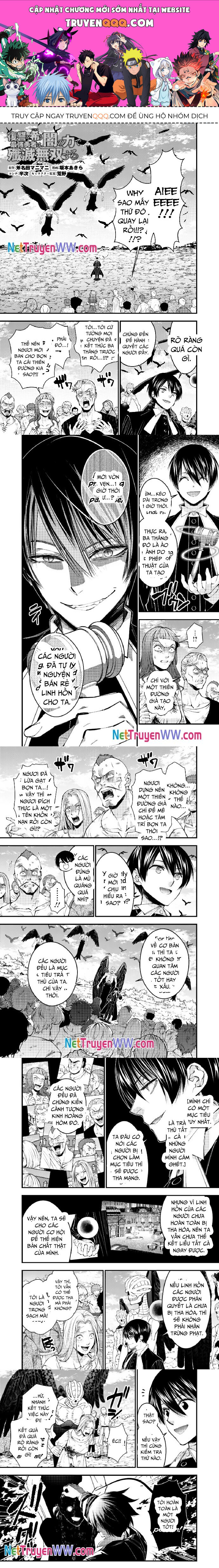 Fukushuu O Koinegau Saikyou Yuusha Wa, Yami No Chikara De Senmetsu Musou Suru Chap 95 - Next Chap 94