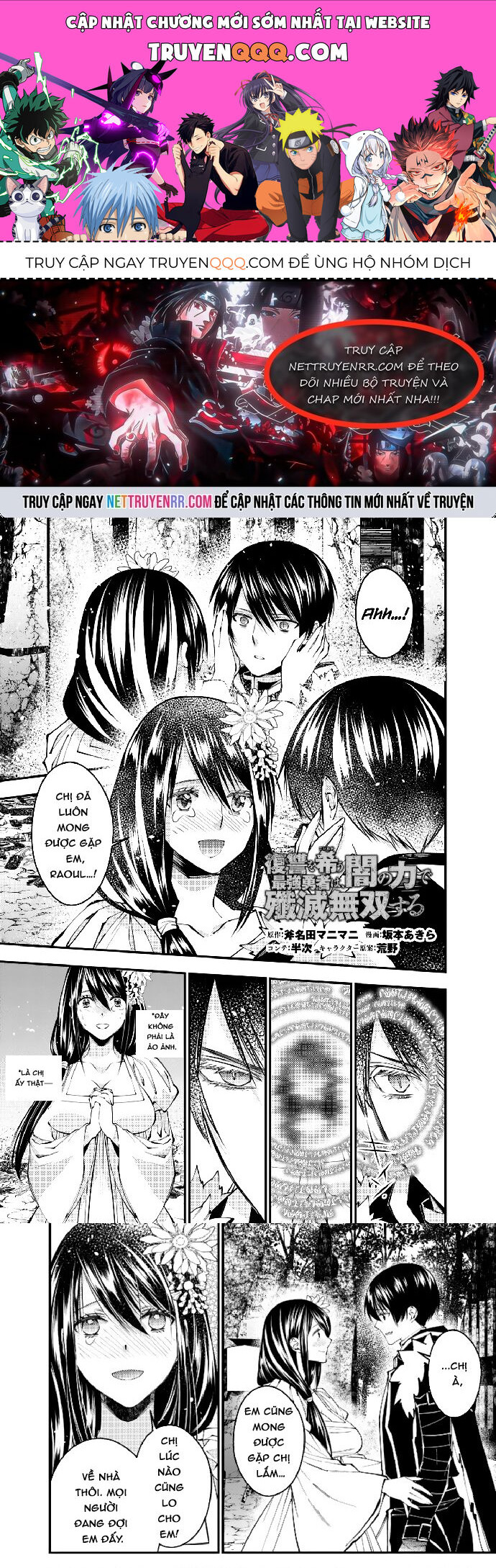 Fukushuu O Koinegau Saikyou Yuusha Wa, Yami No Chikara De Senmetsu Musou Suru Chap 97 - Next Chap 96