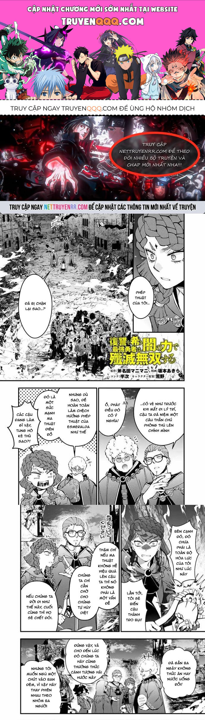 Fukushuu O Koinegau Saikyou Yuusha Wa, Yami No Chikara De Senmetsu Musou Suru Chap 98 - Next Chap 97