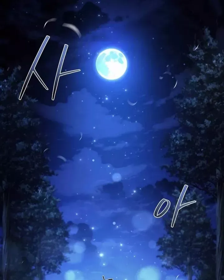 Đại Pháp Sư Mở Nhà Hàng Chap 108 - Next Chap 107