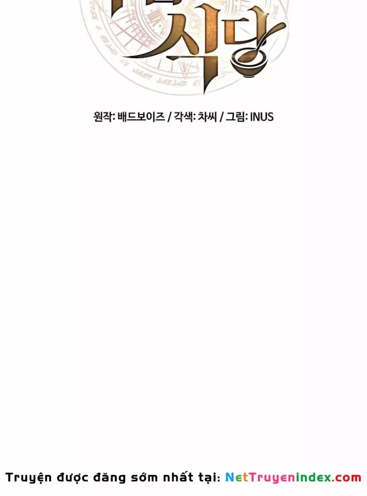 Đại Pháp Sư Mở Nhà Hàng Chap 108 - Next Chap 107