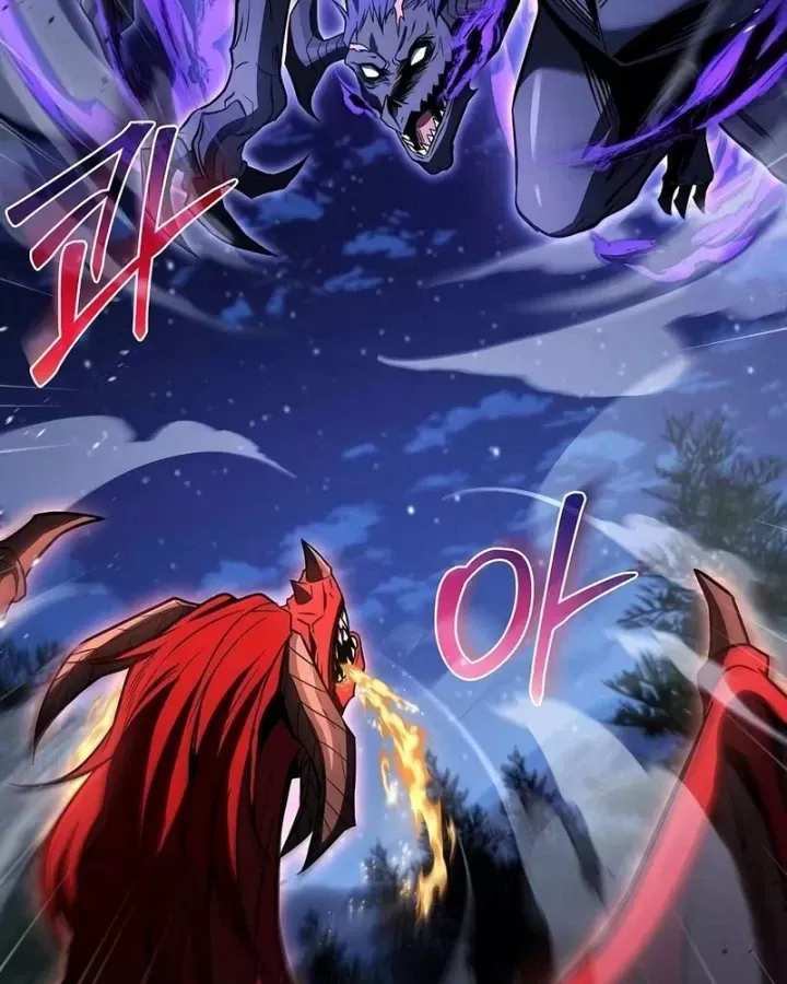 Đại Pháp Sư Mở Nhà Hàng Chap 108 - Next Chap 107