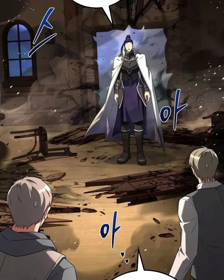 Đại Pháp Sư Mở Nhà Hàng Chap 108 - Next Chap 107