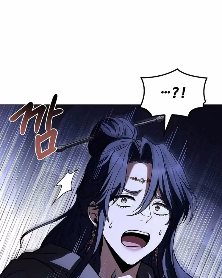 Đại Pháp Sư Mở Nhà Hàng Chap 108 - Next Chap 107