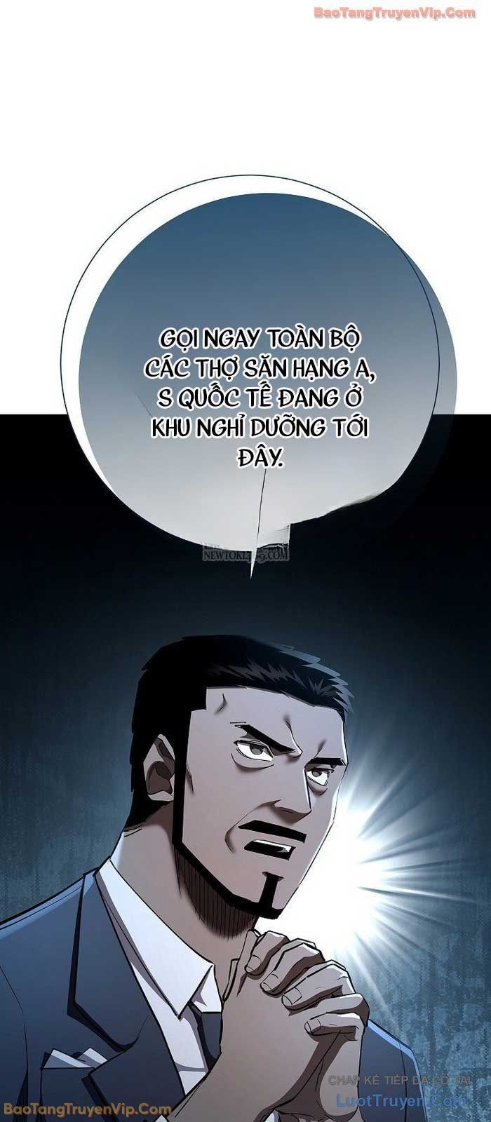 Kiếm Thần Đến Từ Thế Giới Diệt Vong Chap 41 - Next Chap 40