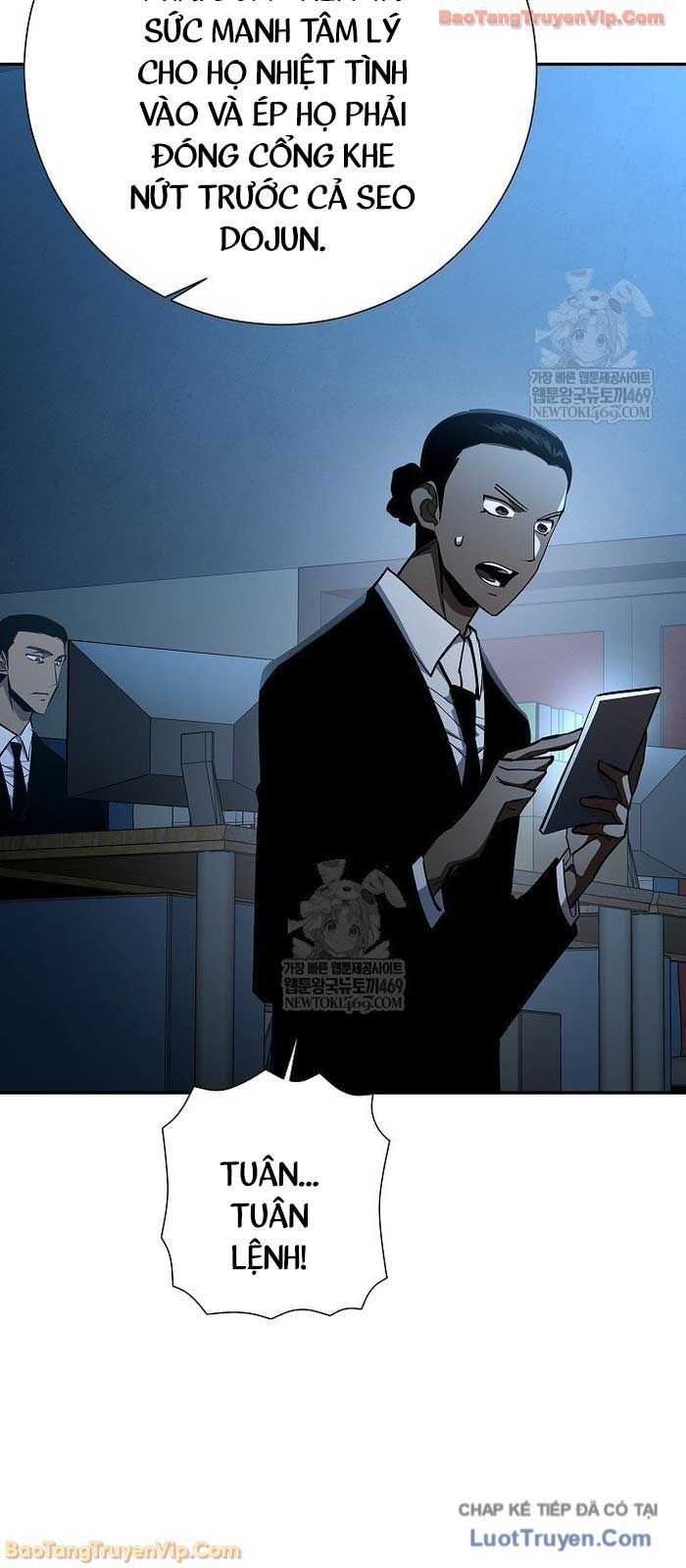 Kiếm Thần Đến Từ Thế Giới Diệt Vong Chap 41 - Next Chap 40