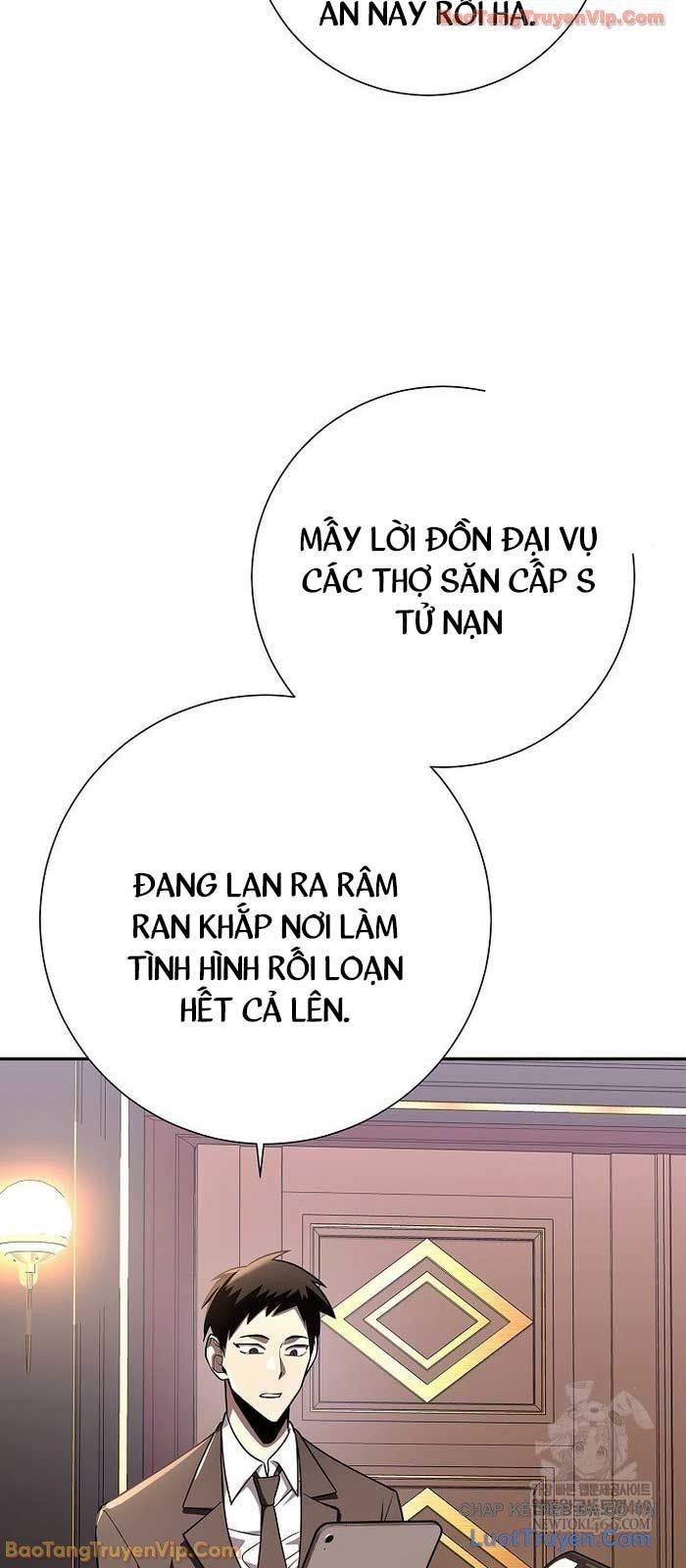 Kiếm Thần Đến Từ Thế Giới Diệt Vong Chap 41 - Next Chap 40