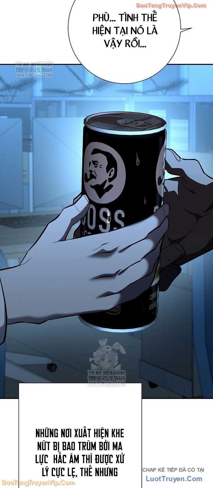 Kiếm Thần Đến Từ Thế Giới Diệt Vong Chap 41 - Next Chap 40