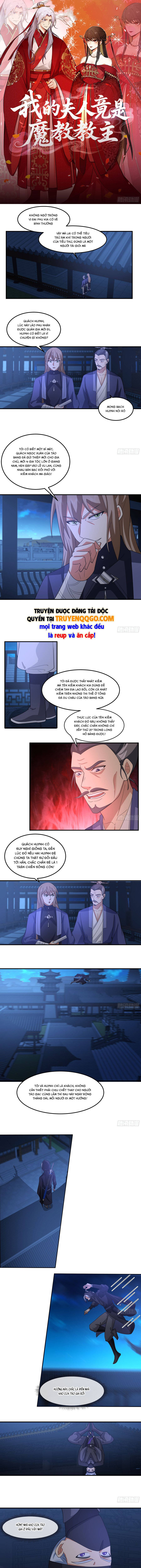 Phu Nhân Ta Là Giáo Chủ Ma Giáo Chap 23 - Next Chap 22