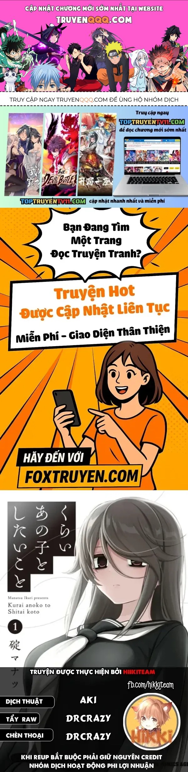 Cô nàng u ám cùng lớp của tôi Chap 58 - Next Chap 57