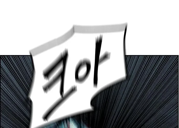 Cửa Hàng Đồ Cổ Tương Lai Chap 69 - Next Chap 68