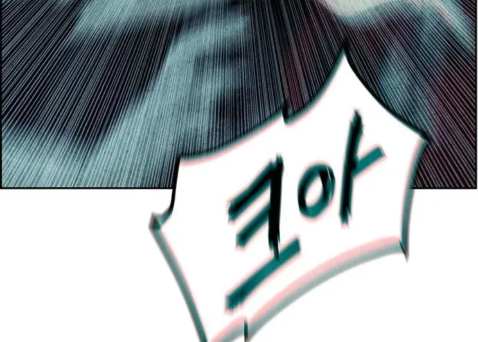 Cửa Hàng Đồ Cổ Tương Lai Chap 69 - Next Chap 68