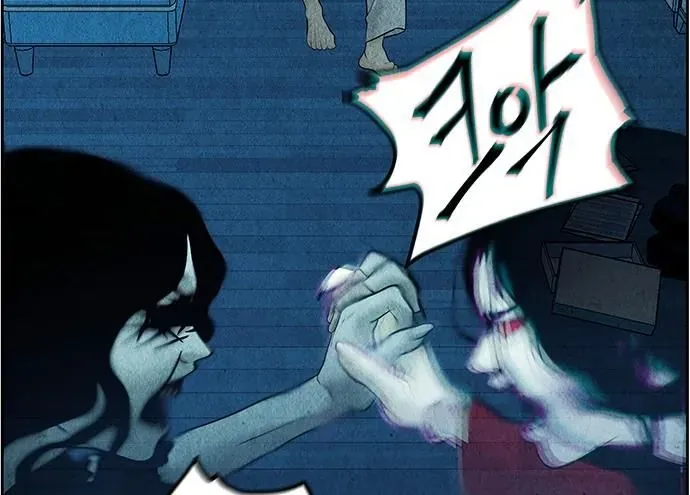 Cửa Hàng Đồ Cổ Tương Lai Chap 69 - Next Chap 68