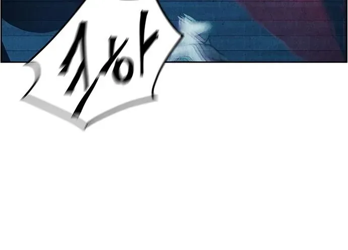 Cửa Hàng Đồ Cổ Tương Lai Chap 69 - Next Chap 68