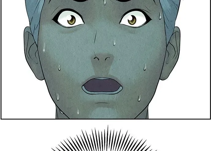 Cửa Hàng Đồ Cổ Tương Lai Chap 69 - Next Chap 68